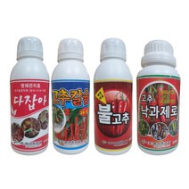 농사친구 고추 전용 비료 고추 탄저병 약 다잡아 칼슘제 칼슘 액비 낙과 방지 착색 제 해조추출물 아미노산 영양제, 01. 다잡아 500ml, 1개