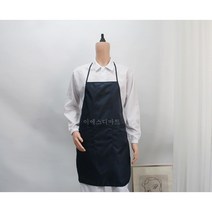 [제전앞치마스토퍼형] 네이비 정전기방지 크린룸 제전복 대전방지 백색 청색 안전용품, 네이비 (스토퍼형)