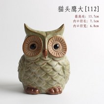 도자기 화분 큐트 애니메이션 특이한 꽃병 키우기 팬시 경사풍 선인 공 스타일링 스타일리쉬 클래식 2644948127, 부엉이 크다.