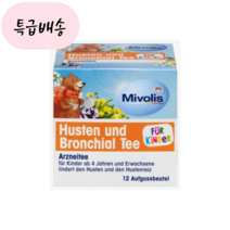 dm 미볼리스 어린이용 기침·기관지 허브차 18g (12 x 1.5g)_EU_[정품보장], 1개