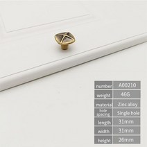 나무손잡이 원목가구손잡이 골동품 청동 부엌 캐비닛 서랍 손잡이 드레서 찬장 옷장 가구 당겨 나무 상자, 23 A00210