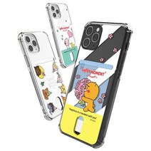S2B 카카오 프렌즈 정품 해피 모먼트 퍼니 카드수납 스마트폰 TPU 젤리 투명 케이스 / S22 S21 아이폰13 12