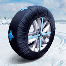 JTcorp. 쉬운장착 패브릭 안전성 차량 크루저 접지력 스프레이 로프로드 케이블타이 8WA4124D, 1개