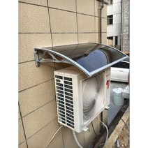에어컨캐노피 창문캐노피 처마 비가림 투명 빗물막이 테라스 차양 넥산 차양막, 벽에 80 x 125cm 에어컨 캐노피, 커피 보드 + 스탠드 색상은 무작위입니다.