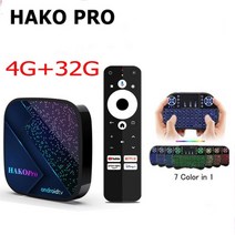 HAKO 프로 스마트 TV 박스 구글 인증 24G 5G 와이파이 BT50 4K DDR4 안드로이드 11 미디어 플레이어 대 Mecool km7 플러스 Amlogic S905Y4, 15.Eu 플러그  4g 32g i8