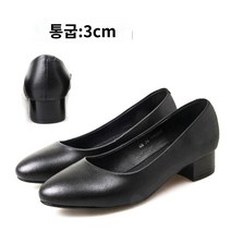 면접 발편한 정장 유니폼 컴포트화 블랙 승무원 구두