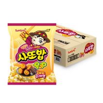 삼양 꿀버터고구마맛 사또밥 52g x 10입 638365