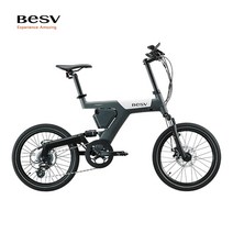 접이식 전기자전거 전동자전거 Besv psa1 se 리튬 배터리 전력 보조 자전거 초경량 남성과 여성 새로운 국가 표준 교통 전기 자전거 전동스쿠터 전기스쿠터, 안개가 자욱한 회색, 20인치