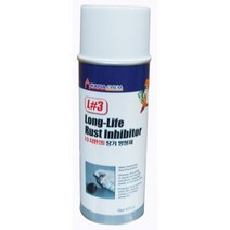 강력장기방청제_L#3_420ml_(1EA), 강력장기방청제-L#3-420ml-(1EA)