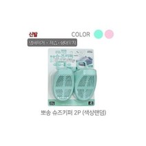 (2개X2P) 슈즈키퍼 포장형태유지 제습 냄새제거 신발냄새제거 신발탈취제 신발관리 슈즈탈취제 신발제습, (2개X2P) 슈즈키퍼 포장형태유지 제습 냄새제거/신발