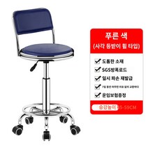 올앤비즈 의자 세련된 바 의자 바 의자 리프트 의자 미용 의자 회전 이발 의자 프런트 데스크 계산원 높은 의자 대형 작업 의자, BV