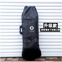 롱보드 가방 수납 댄싱 휴대용 스케이트 보관 장판 백 서핑 캔버스 배낭 다기능, 원숄더(블랙82cm백)