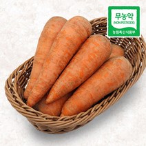 친환경 무농약 주스용 흙당근 5kg / 국내산 신선한 선홍빛의 갈아먹기 좋은 당근, 무농약 주스용 당근 5kg