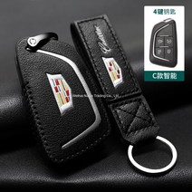 캐딜락 키홀더 키케이스 xt5 xts xt5 ct5 자동차 케이스 키링, c타입 블랙