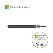 마이크로소프트 서피스 슬림펜 충전기 블랙 Slim Pen Charger (슬림 펜/슬림 펜2 사용가능)
