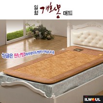 [일월] 전기매트 카페트매트 모음, 개화몽 싱글(100cmX200cm)