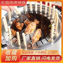 바비큐 꼬챙이 피크닉 숯 무연 그릴 항아리 드럼통, 나무 손잡이 스테인리스 스틱 50개입