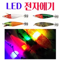 비블랙 LED 전자에기72시간 자동발광, E913 핑크