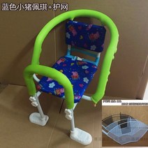 큰 자전거 어린이 아기 좌석 전기 자전거 아기 어린이 뒷모습 -119121, 단일옵션, 옵션04