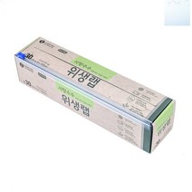SOCEAN BPA프리 식물원료 주방 비닐 랩 안전커터 30CMX100M 음식 포장용 랩 클린팩 위생 밀랍 푸드 마크 음식 커버 씌우개 식품 보관 카바 반찬 뚜껑 주방 비닐팩 위생백
