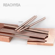 공구부품 W70Cu30 텅스텐 구리 막대 전극 합금 좋은 점화 길이 200mm, 06 D3mmx200mm