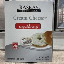 라스카스 크림치즈스프레드, 아이스박스포장
