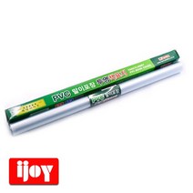 팬시로비 PVC 말이포장 투명 책표지 특대형 5매 5개