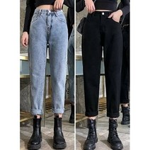 간지걸 본딩청바지(배기팬츠)
