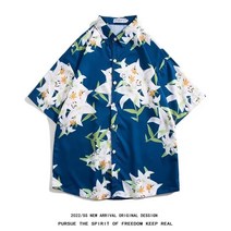 하와이안 플라워 셔츠 남 빈티지 커플 트렌드 캐주얼 루즈핏 비치 바캉스 플라워 반팔 셔츠