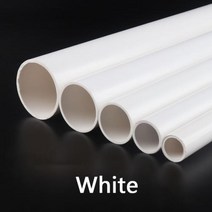 2pcs 길이 50CM O.D 20 ~ 110mm UPVC 파이프 물고기 탱크 수족관 배수 관개 물 공급 PVC 튜브 라인, O.D 90mm, White