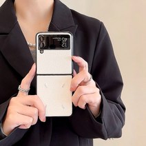 [1+1] 명품 패턴 명품 가죽 갤럭시Z 플립4 플립 케이스