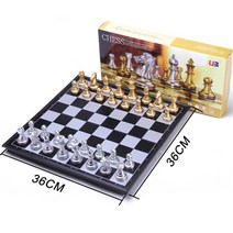 Szachy대형 중세 체스 세트 32/36cm자석 대형 체스 보드 체스 조각 테이블 rom 보드 게임 피규어 세트, 02 36-36CM