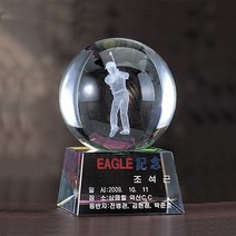 A7518 _ 홀인원 싱글 알바트로스 골프 트로피 기념패 상패 싸이클버디 사이클버디 이븐파 이븐 언더파 언더 라베 크리스탈 주석 청동 크리스탈컵