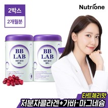 [뉴트리원]비비랩 저분자 콜라겐 릴렉스 2통 (2개월분), 단품, 단품