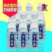 산가리아 라무네 사이다 200ml x6병 짱구라무네 구슬사이다 일본사이다