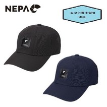 네파 22S/S 여름까지! 핫한반응! 멜런지톤의 은은함! 남여공용 플라이스피릿 타공군모캡 7IC7407, 네이비820