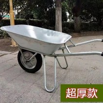 손수레 농사용 일륜차 이륜차 외발 쌍발 농장 수레 공사 현장 리어카 두꺼운 금속 브래킷 농업 트롤리 버킷 트럭 노동 자동차 건설 푸시 풀 자동차 꽃 예술 과수원 자동차, 새롭게 업그레이드된 초후육면체(솔리드 타이어 포함