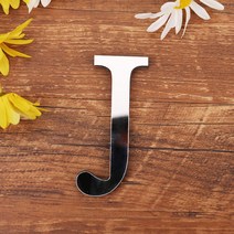 대형거울 북유럽 카페미용실거울 인테리어거울10x10cm 26 글자 실버 미러 벽 스티커 아크릴 데칼 DIY 벽화, 11 J