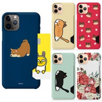 (사은품) IM 아이폰13미니 카드 수납 하드 케이스 iphone13 mini