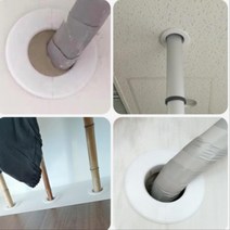 에어컨구멍 벽구멍마개 배관캡 배관구멍덮개 3개 설비, 1-에어컨마개-40캡