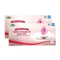 한미 저분자 피쉬콜라겐 2000골드 20g 180포