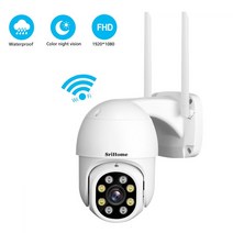 비타마을 PTZ 형 CCTV 카메라 원격 회전 팬틸트 인터넷 방송 스트리밍 온라인 예배, 카메라와 32GB 카드, 협력사, 우리 플러그