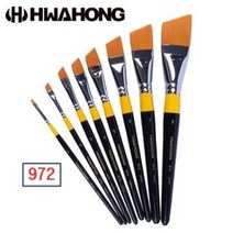 화홍 972 구성붓 사선붓 디자인붓 평붓 / 옵션선택, 5호