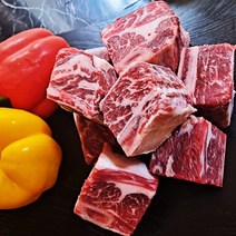 미국산 소 척 갈비 캐나다산 la갈비 찜 탕 용 지방 완벽 제거 3kg