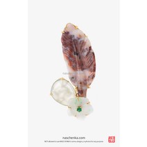 아게이트 브로치 나뭇잎 브로치 비취 브로치 옥 브로치 한복 브로치 나무 아래 이야기 5 나스첸카