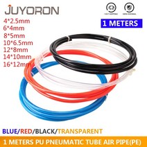 공압피팅 호스 커플러부착 자바라 에어호스 공압 호스 1 미터 공압 파이프 공기 튜브, 푸른, 14x10mm