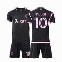 마이애미 어웨이 메시 유니폼 세트 축구복 호환상품, 18호 100-110cm 18-22kg, 홈 상하의, 어웨이 상하의