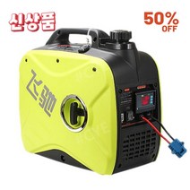 CYE 주차 발전기 저소음 휴대용 초소형 용접용 발전기 3k 2kw 무소음 차박 캠핑 용품, E