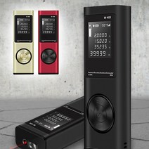 디지털 적외선 레이저 홈즈 거리측정기 HOMES-40 생활방수 usb충전, 블랙