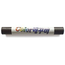 [황금뒤주] C-590 칼라 흠집 틈새 메꾸미, 1개